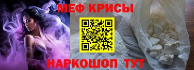 кокаин премиум Коммунар