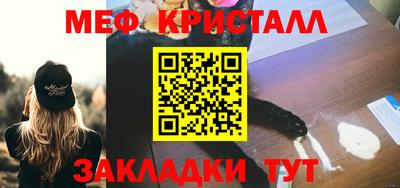 скорость Комсомольск-на-Амуре