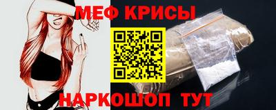 бошки Конаково