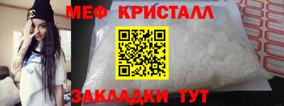 кокаин премиум Коммунар
