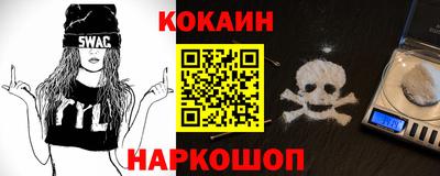 бошки Конаково