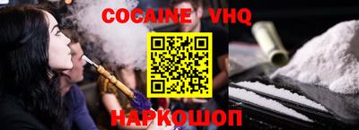 бошки Конаково