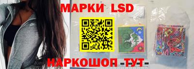 кокаин премиум Коммунар