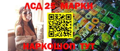 кокаин премиум Коммунар