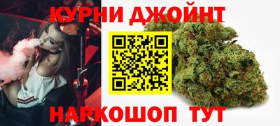 скорость Комсомольск-на-Амуре