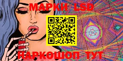 кокаин премиум Коммунар