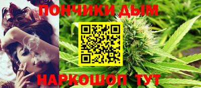 кокаин премиум Коммунар
