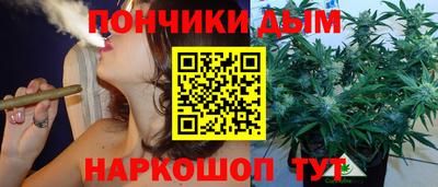 кокаин премиум Коммунар