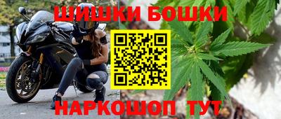 кокаин премиум Коммунар