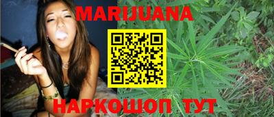 бошки Конаково