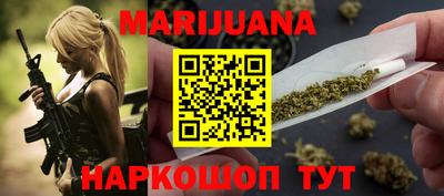 бошки Конаково