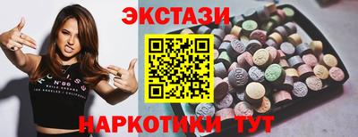 скорость Комсомольск-на-Амуре