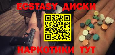 бошки Конаково