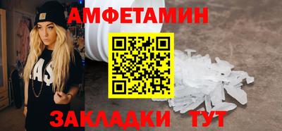 бошки Конаково