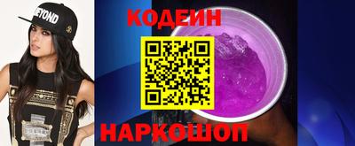 скорость Комсомольск-на-Амуре