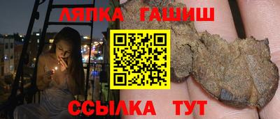 кокаин премиум Коммунар