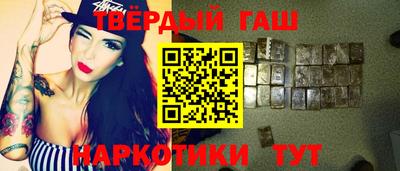 бошки Конаково