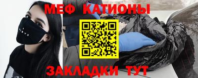 бошки Конаково