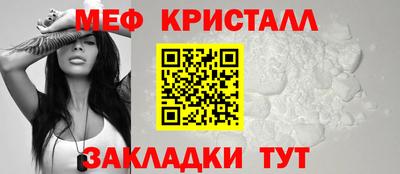 скорость Комсомольск-на-Амуре