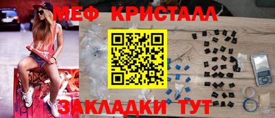 скорость Комсомольск-на-Амуре