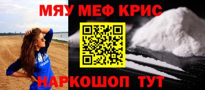 бошки Конаково
