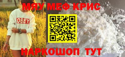 бошки Конаково